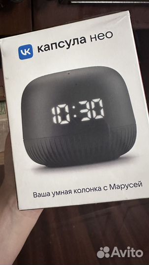 Умная колонка маруся нео