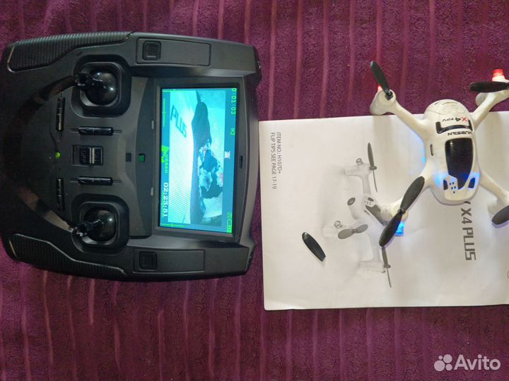 Дрон с камерой
