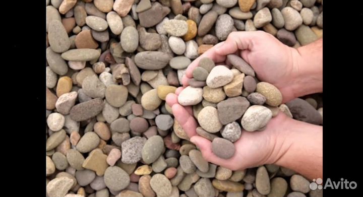 Песок щебень