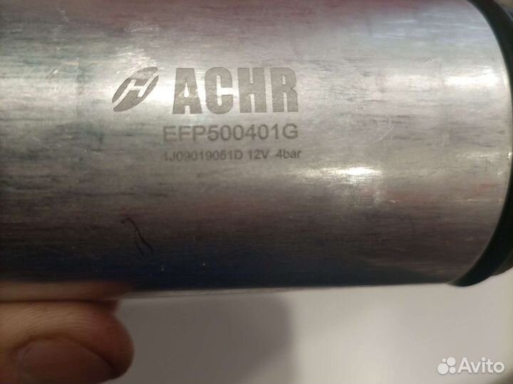 Бензонасос