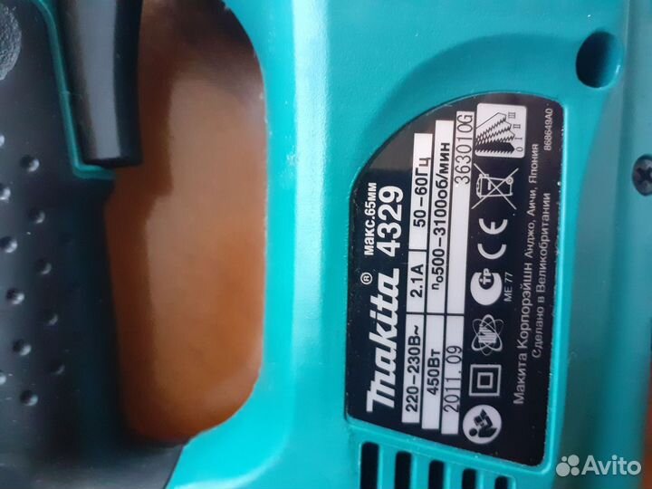 Электролобзик makita 4329