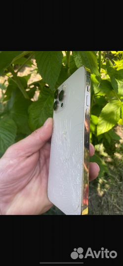 iPhone 13 Pro Max, 128 ГБ