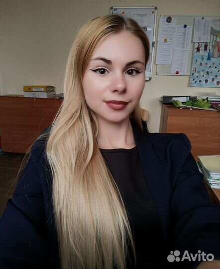 Репетитор по русскому языку 5-11 классы