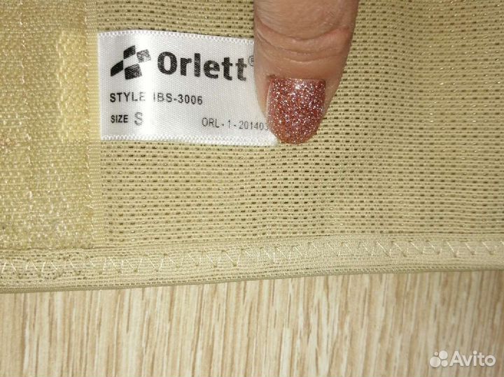 Корсет ортопедический Orlett S