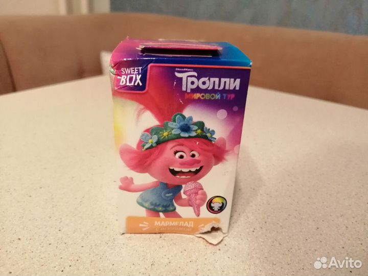 Sweet Box Тролли