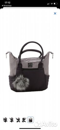 Коляска Adamex Porto Lux 2 в 1