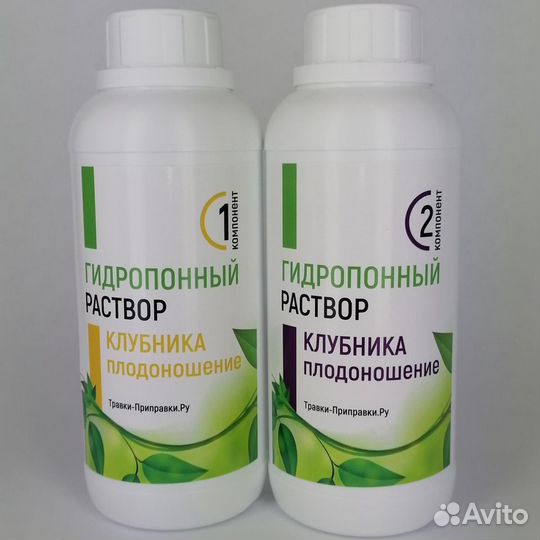 Удобрения для гидропоники