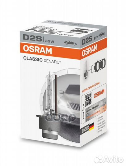Лампа автомобильная 66240CLC Osram