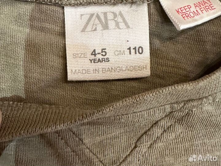 Детские вещи zara пакетом