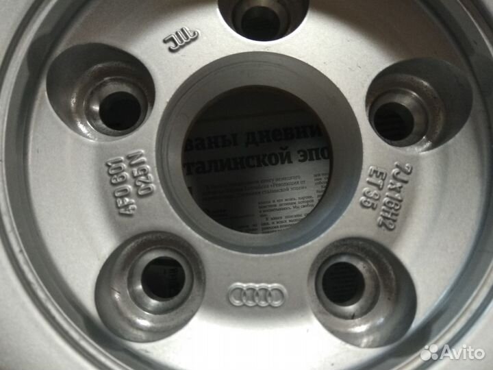 Диск колесный Ауди R16 4F0601025N
