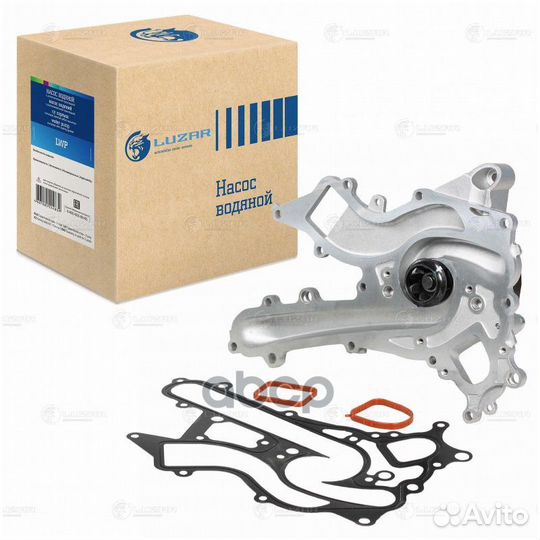 Насос водяной для а/м Mercedes-Benz E (W212) (0