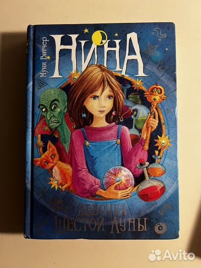 Коллекция книг 