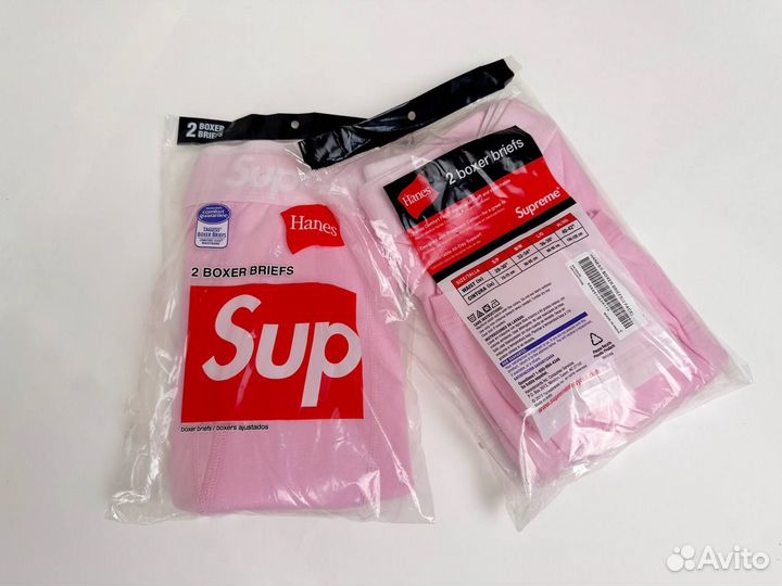 Трусы Supreme Розовые