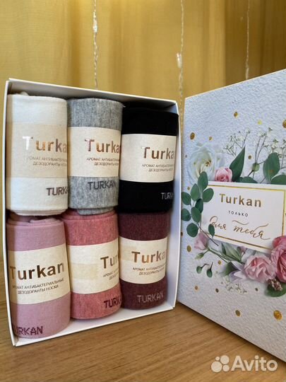 Женская одежда