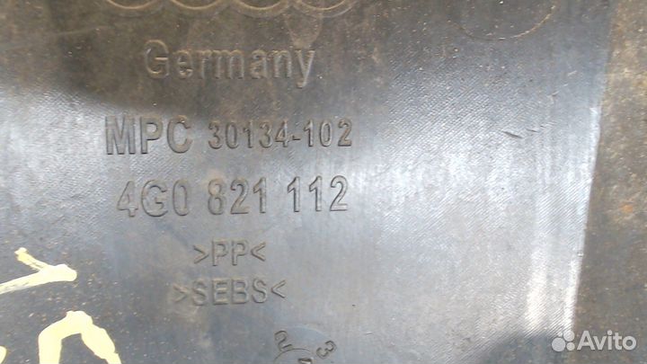 Прочая запчасть Audi A6 (C7), 2012