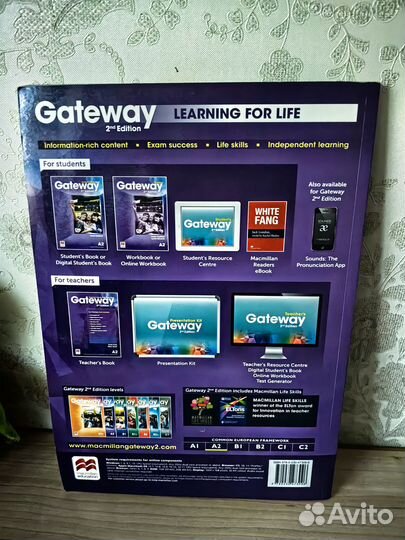 Учебник по английскому языку gateway уровень A2