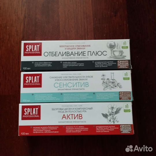 Зубная паста splat