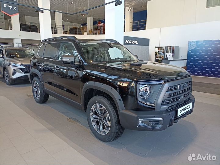 Haval Dargo X, 2023
