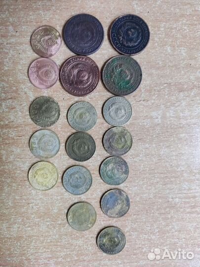 Монеты раннего СССР и боны
