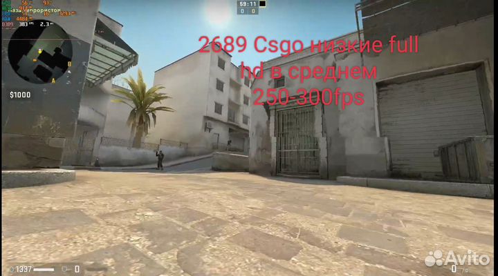 Материнская плата x79/intel 2689/16gb