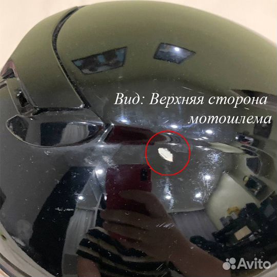 Мотошлем shoei TZ-R (M 57-58)