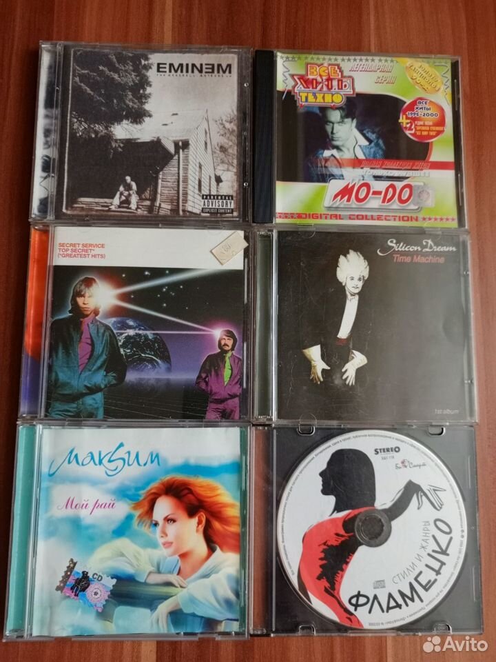 Cd диски музыка