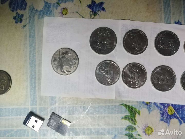 Манетка олимпиады Сочи 11штук