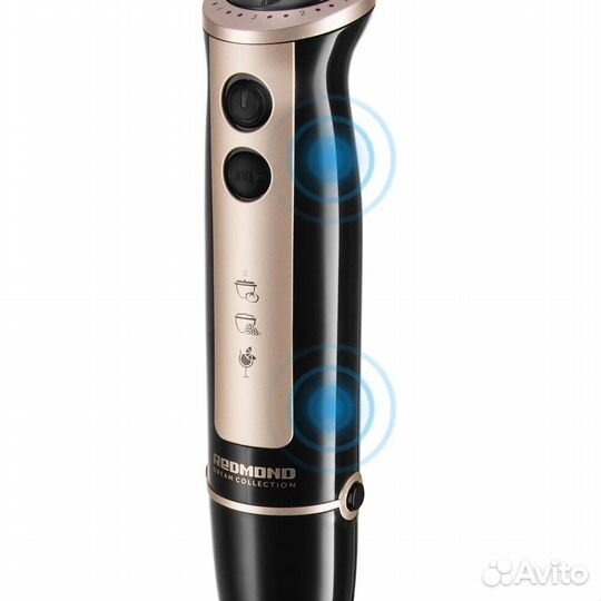 Блендер погружной redmond RHB-2948, Чёрный/Шампань