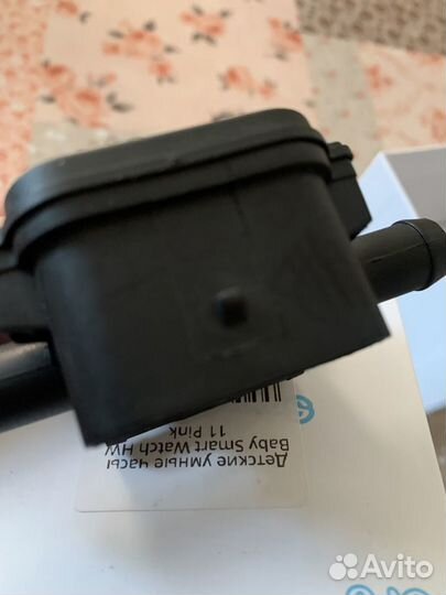 Датчик мап гбо