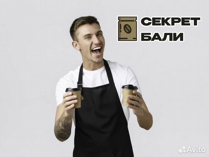 Франшиза Секрет Бали