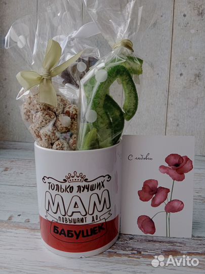 Подарочный набор для мамы