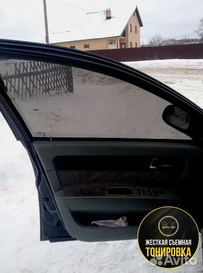 Съемная жесткая тонировка от производителя