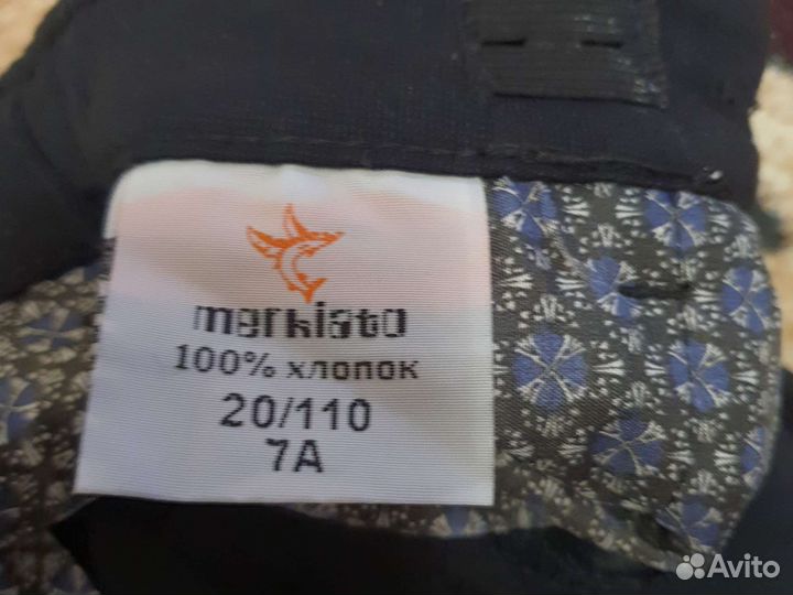 Брюки детские для мальчика 110 рост