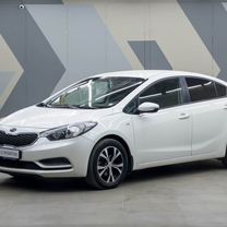 Kia Cerato 1.6 MT, 2014, 188 117 км, с пробегом, цена 1 260 000 руб.