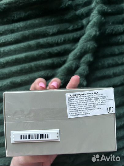 Духи paco rabanne Invictus