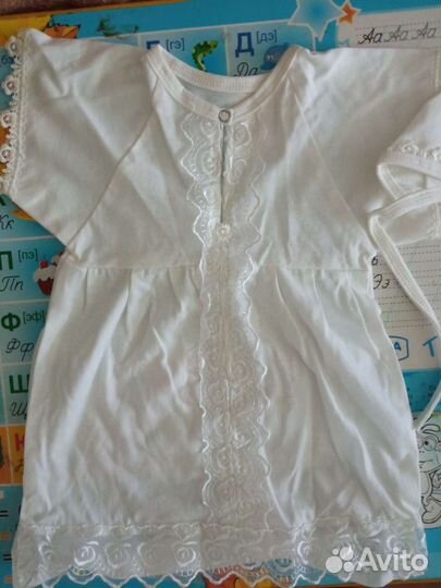 Крестильный набор для девочки новый