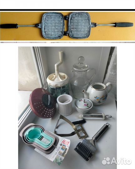 Кухонная утварь (для дачи)