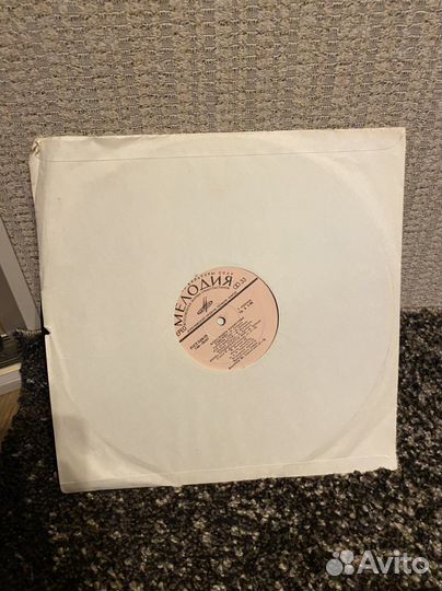 Виниловая пластинка Александра Пахмутова