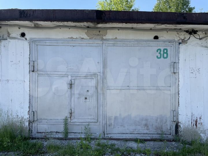 Гараж, 30 м²