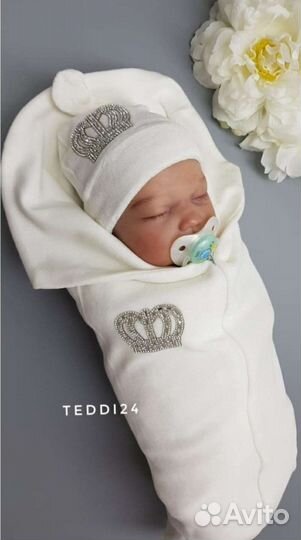 Набор на выписку