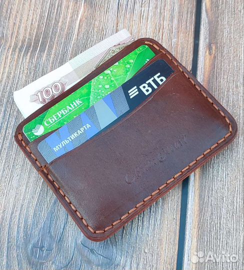 Кардхолдер с монетницей