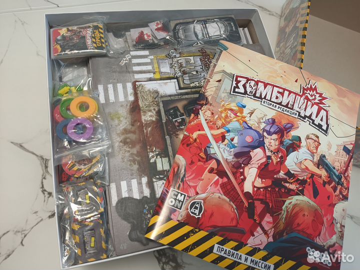 Настольная игра Зомбицид и другие