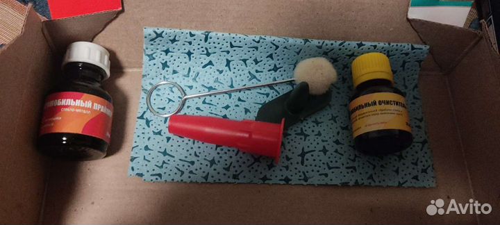 Продам герметик