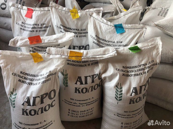 Комбикорм 