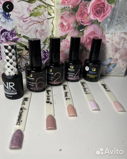 Гель лак grattol