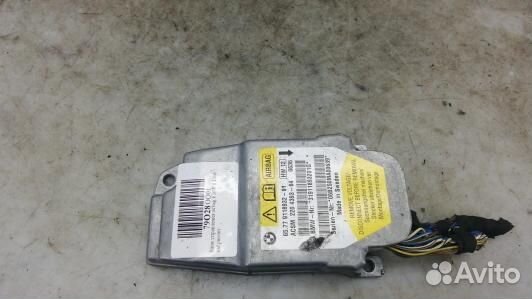 Блок управления airbag BMW 6 E63/E64 (79O28OQ01)