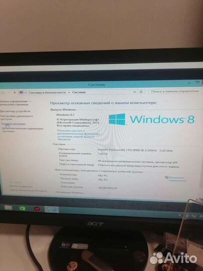 Материнская плата hp G6, G7 2000 серии