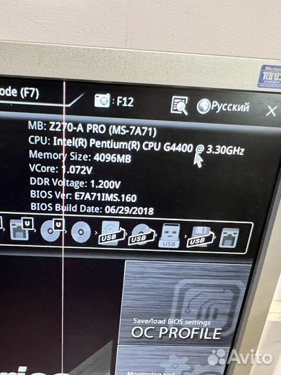 Готовая Тушка для майнинг фермы на 6 карт