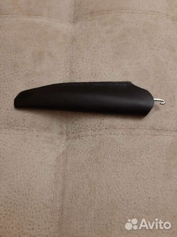 Клинковая (опасная) бритва ERN