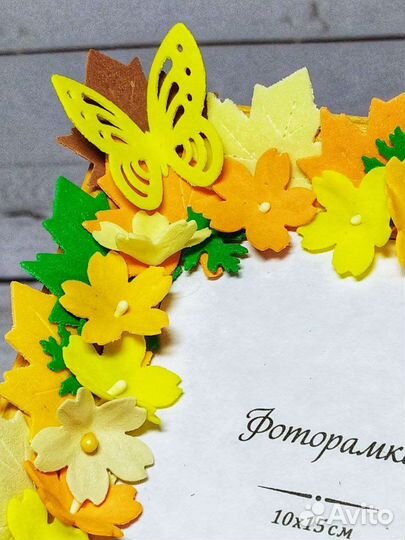 Фоторамка. Подарок. Поделка